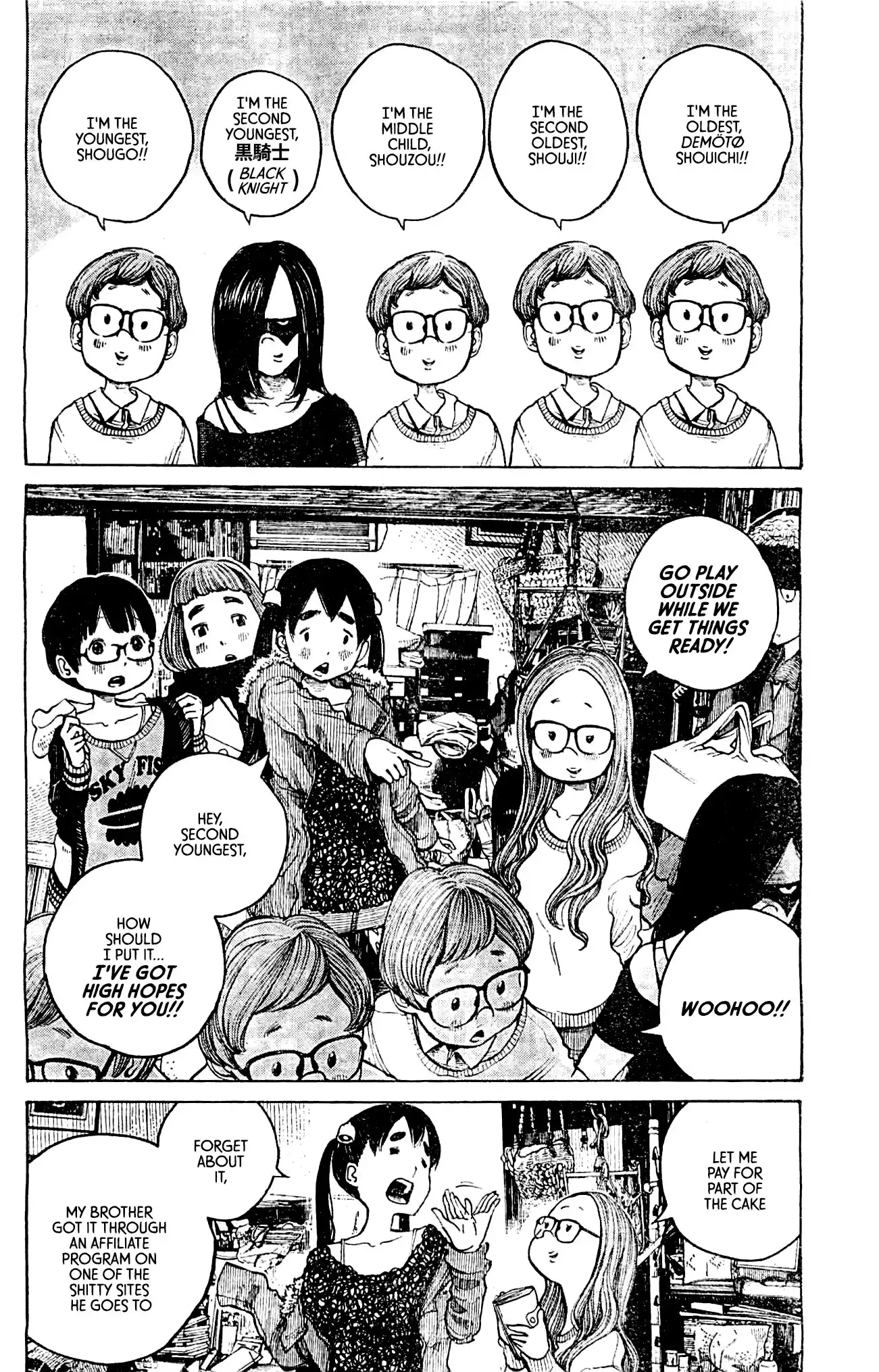 Dead Dead Demon's Dededededestruction Chapter 13 10